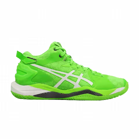 Asics Gelburst 26 'Green Gecko White'