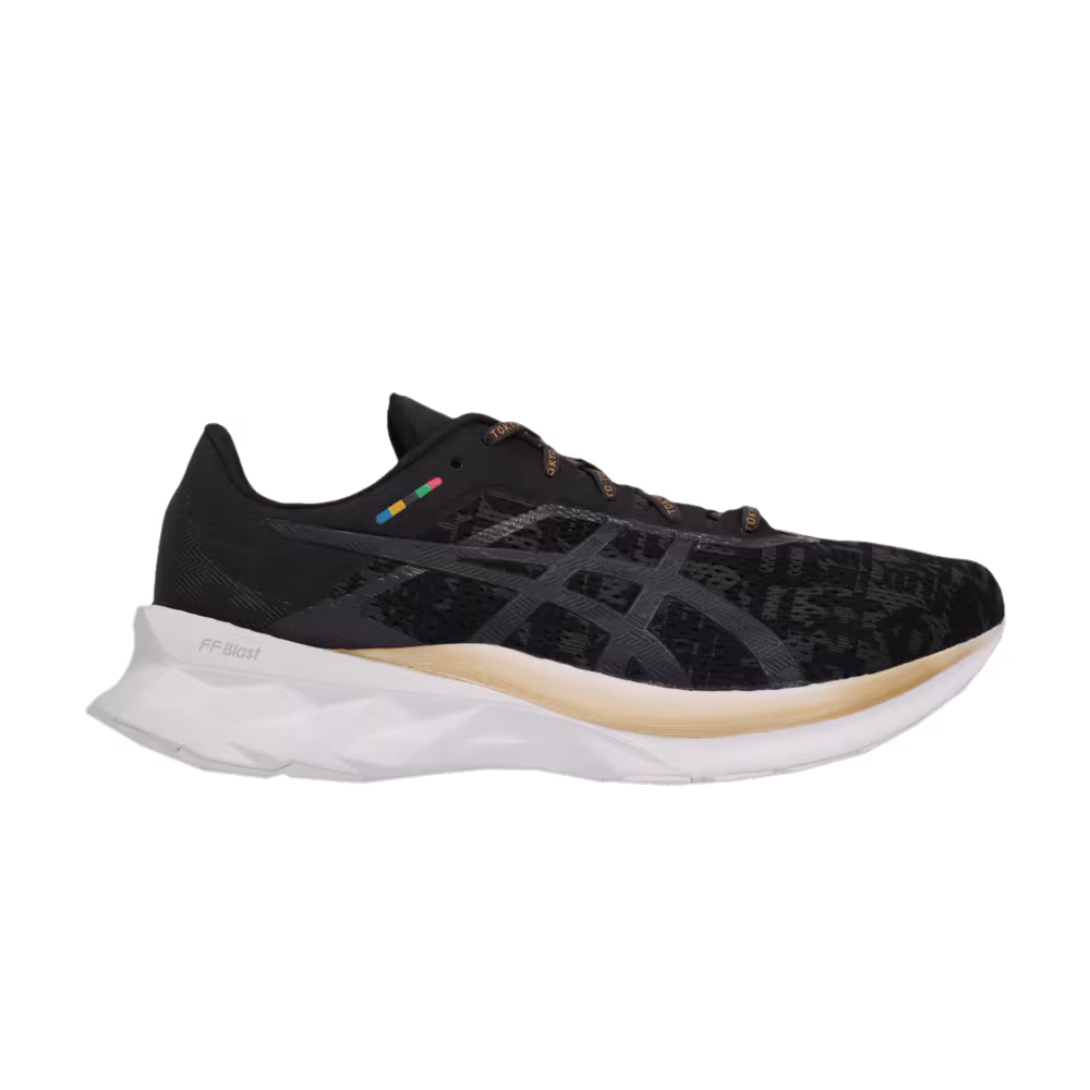 Asics Novablast Edo Era Tribute