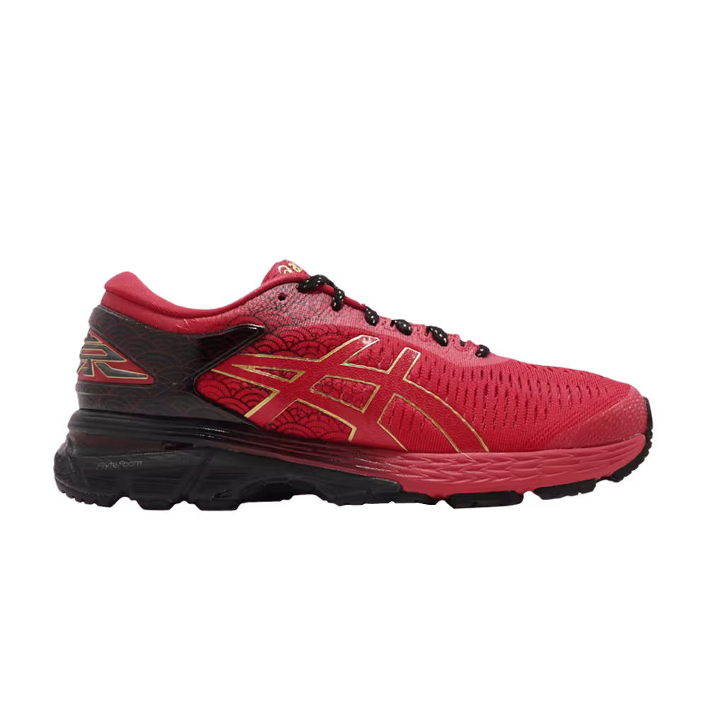 Asics Women's Gel Kayano 25 Tokyo Marathon