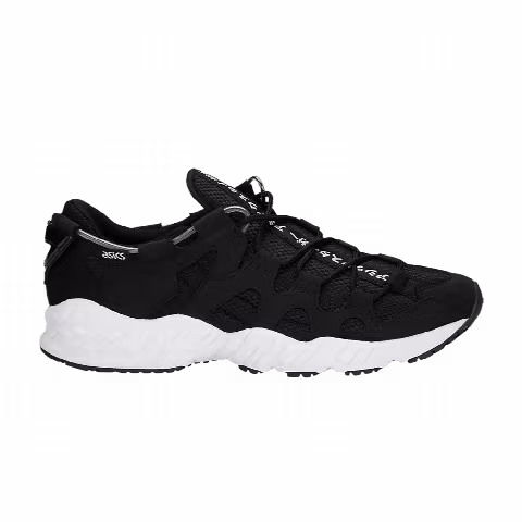 ASICS Gel Mai 'Japanese Text'