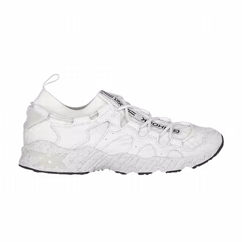 G-Shock x ASICS Gel Mai Knit 'White'