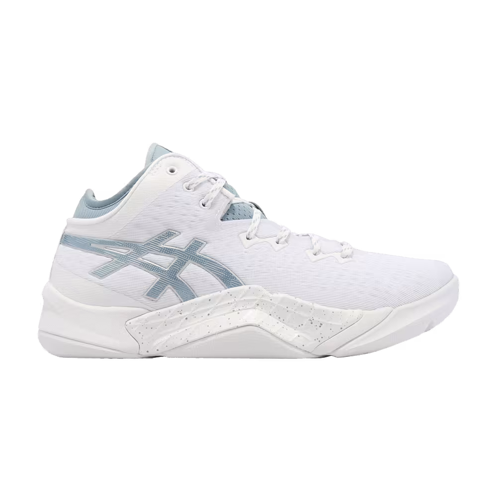 Asics Unpre ARS White Light Steel