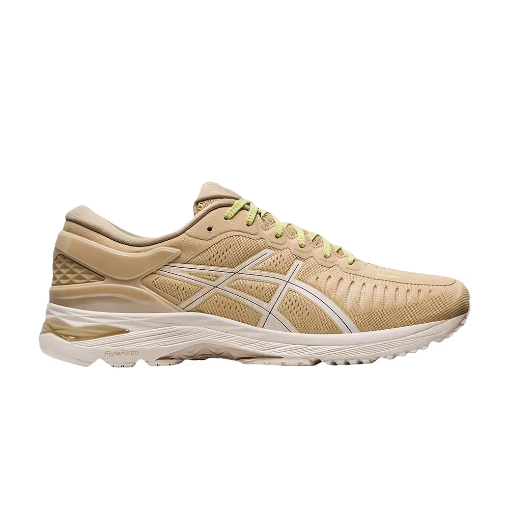 Asics Women's Metarun Beige Grey