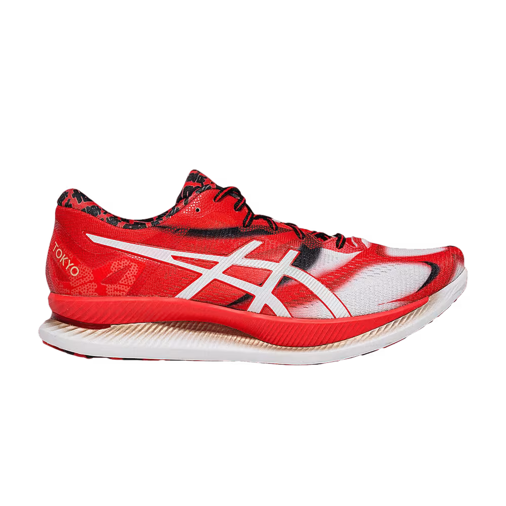 Asics GlideRide Tokyo