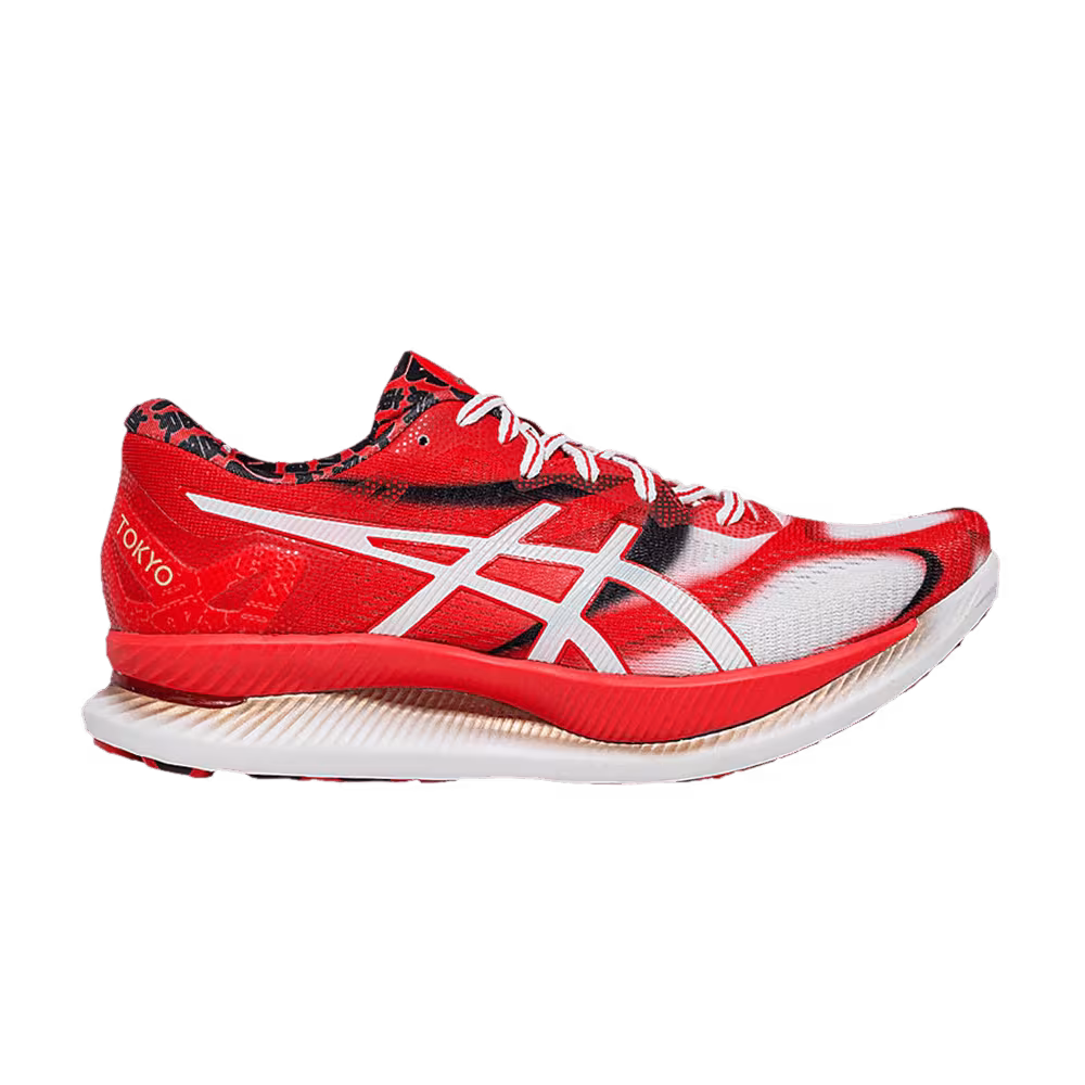 Asics Women's GlideRide Tokyo Marathon
