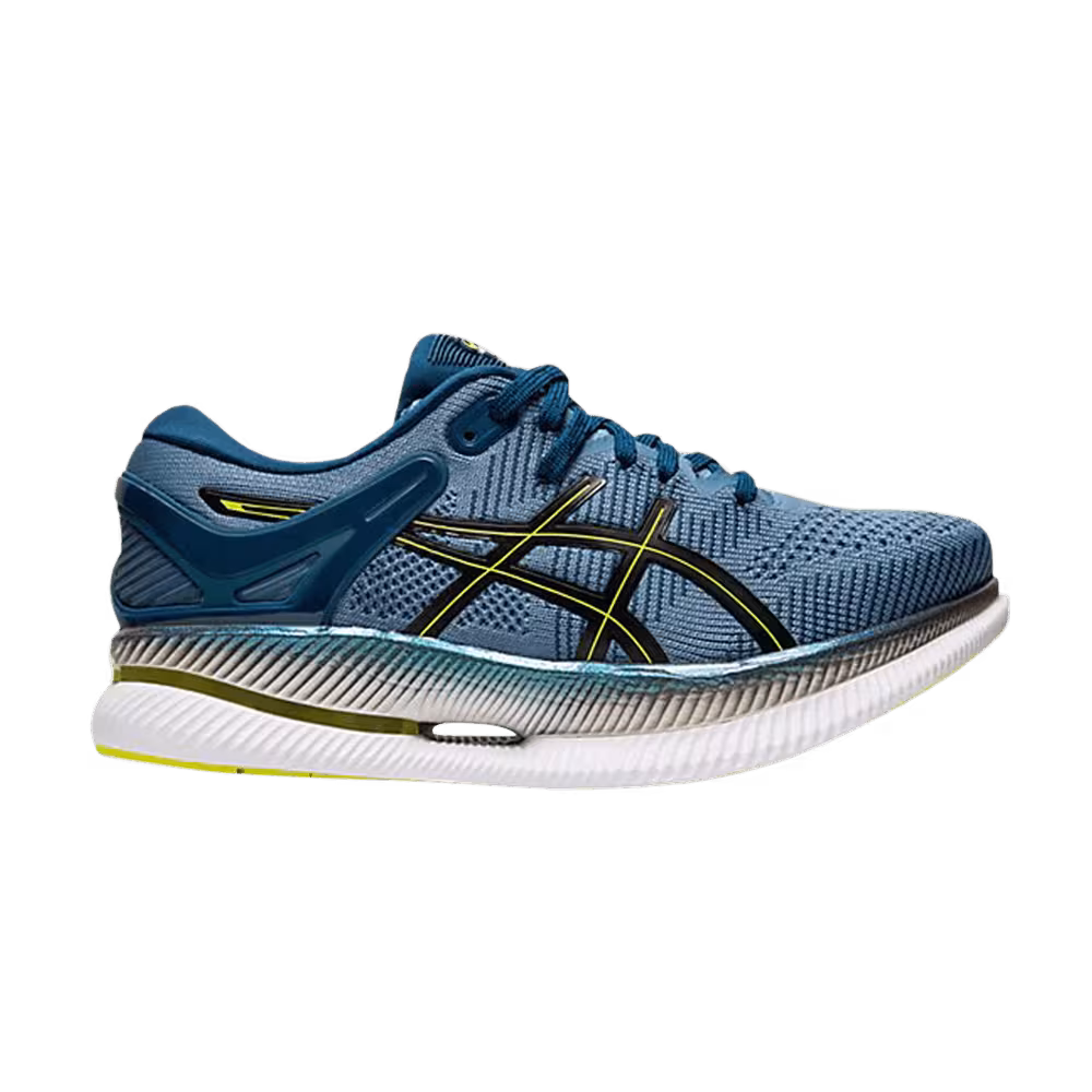 Asics Women's MetaRide Grey Floss