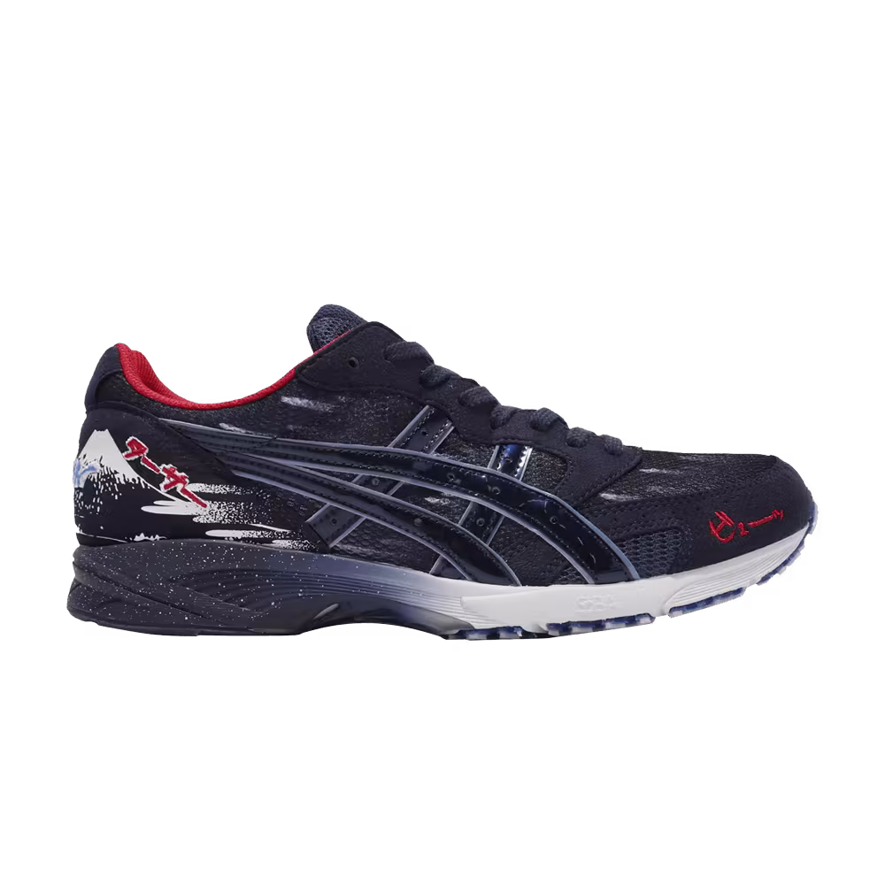 Asics Tarther Japan Tokyo Marathon