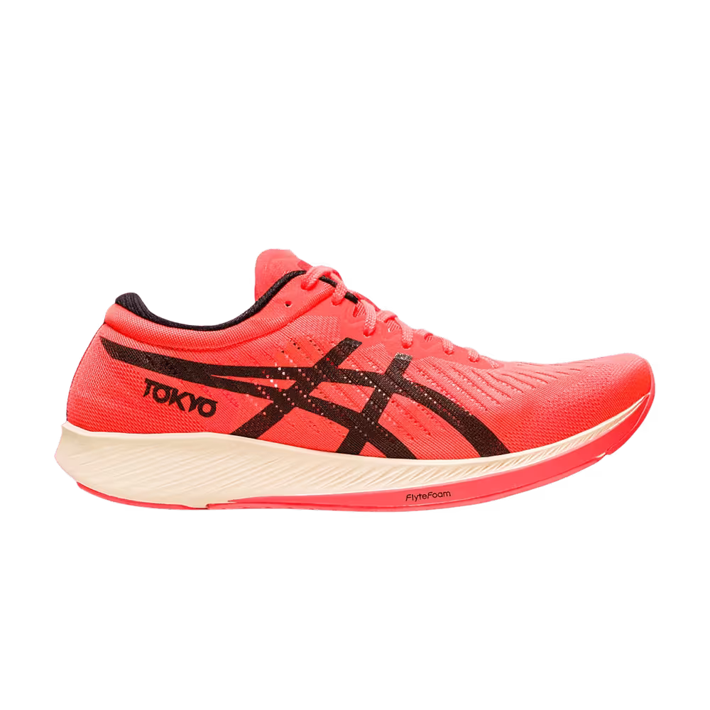 Asics Metaracer Tokyo