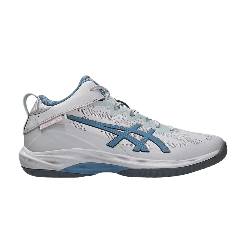 ASICS Gelhoop V17 S Cloud Grey Saba Blue