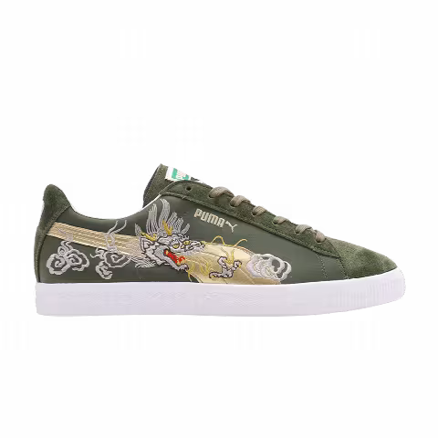 atmos x Puma Suede Vintage Made in Japan 'Skajan 3.0'