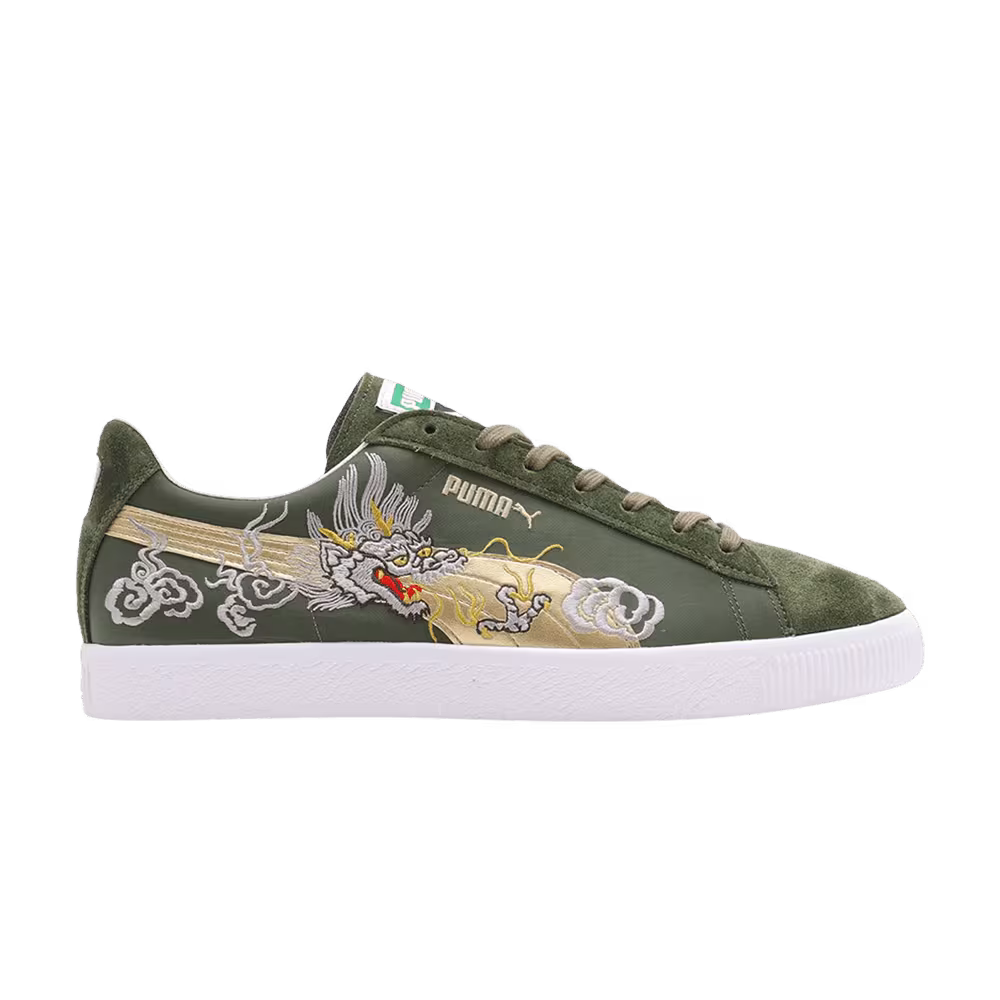 atmos x Puma Suede Vintage Made in Japan Skajan 3.0