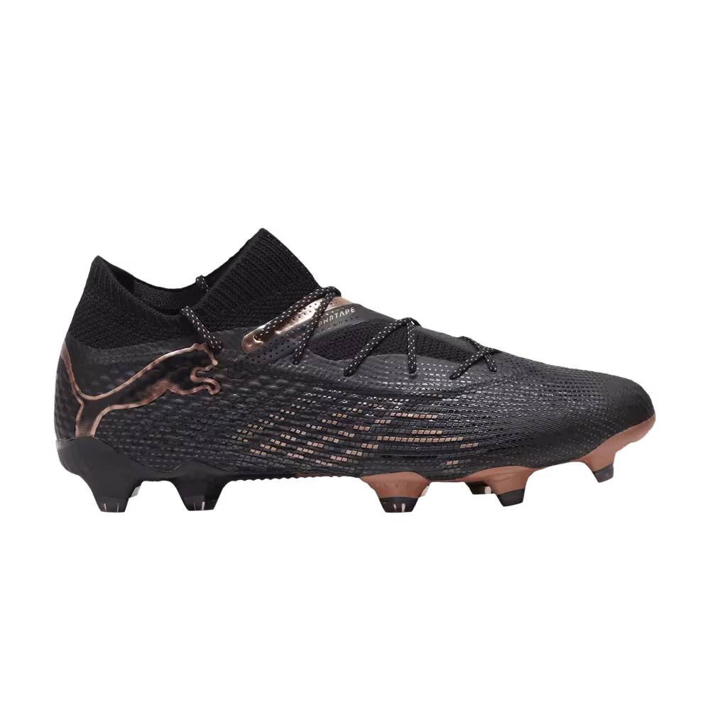 Puma Future Ultimate 7 FG AG Eclipse Pack