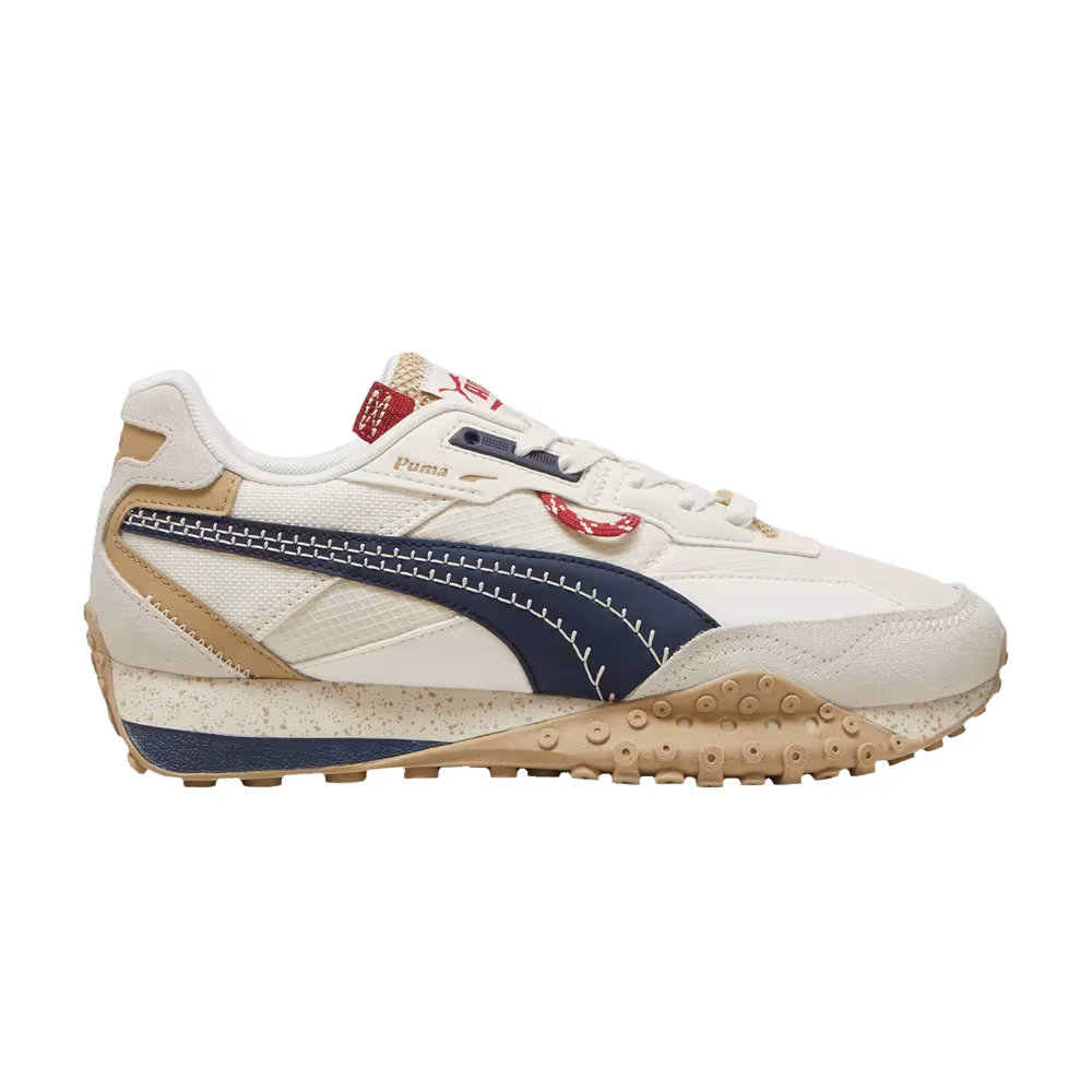 Puma Blacktop Rider Expeditions Pack - Alpine Snow