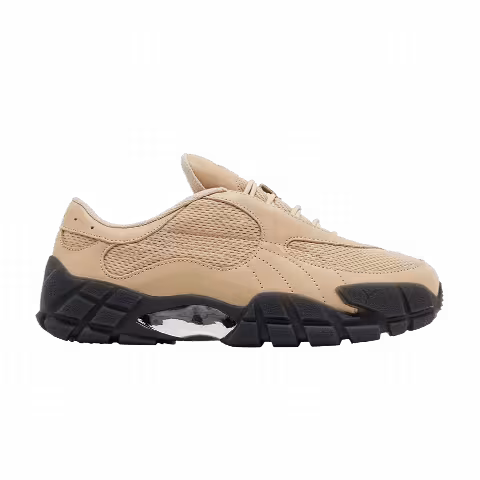 Skepta x Puma Skope Forever 'Granola'
