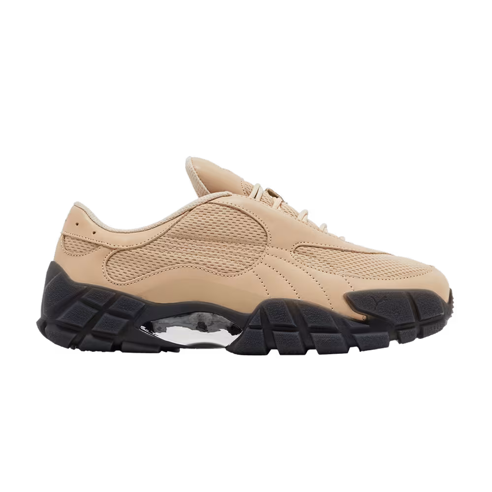 Skepta x Puma Skope Forever Granola