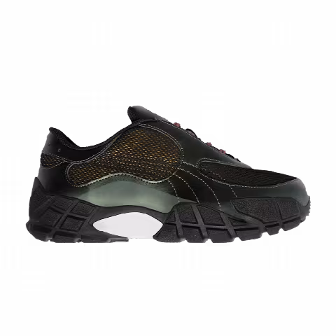 Skepta x Puma Skope Forever 'Black Aubergine' Dover Street Market Exclusive