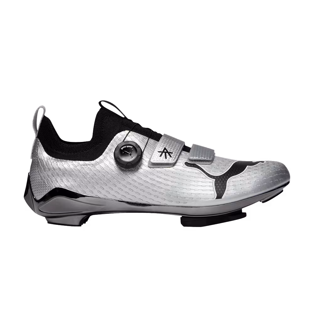 Alex Toussaint x Puma PWR Spin Indoor Cycling Matte Silver
