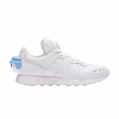 Playmobil x Puma RS-100 '50th Birthday' Special Box with Figure
