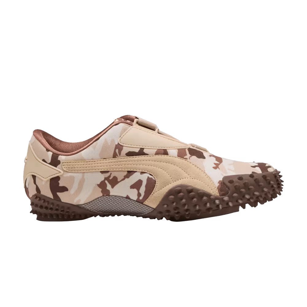 Puma Mostro Camo
