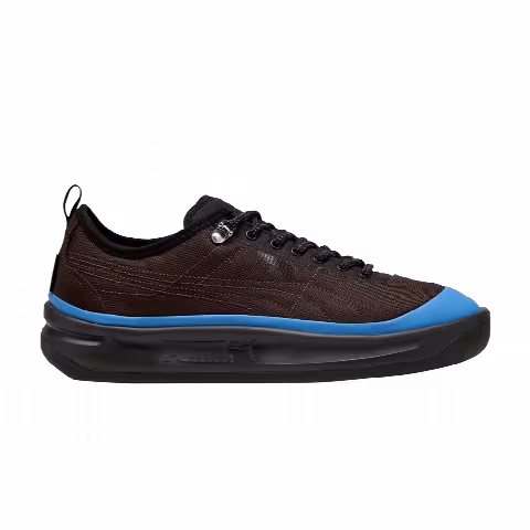 Liberaiders x Puma GV Special Cordura 'Dark Chocolate Cobalt Silver'