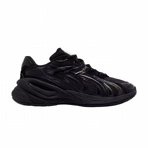 Puma Inverse 'Upgrade Stealth'