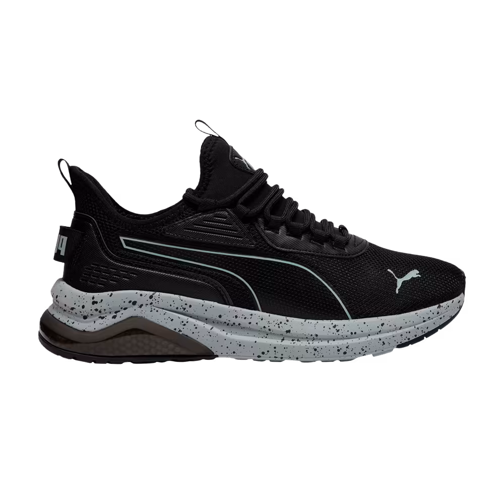 Puma Amplifier Speckle