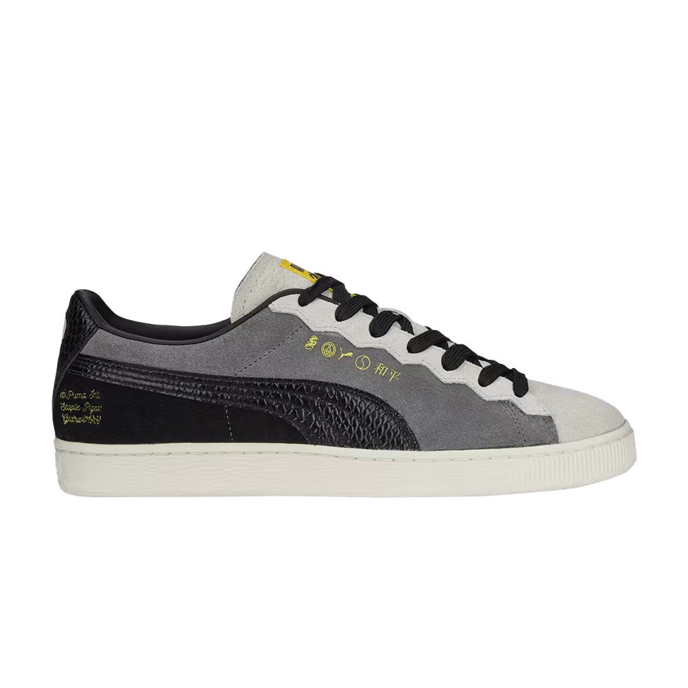 Jeff Staple x Puma Suede 2 Gidra