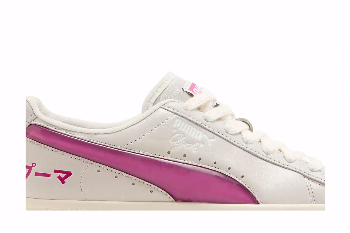 Puma Clyde Tokyo, view 3