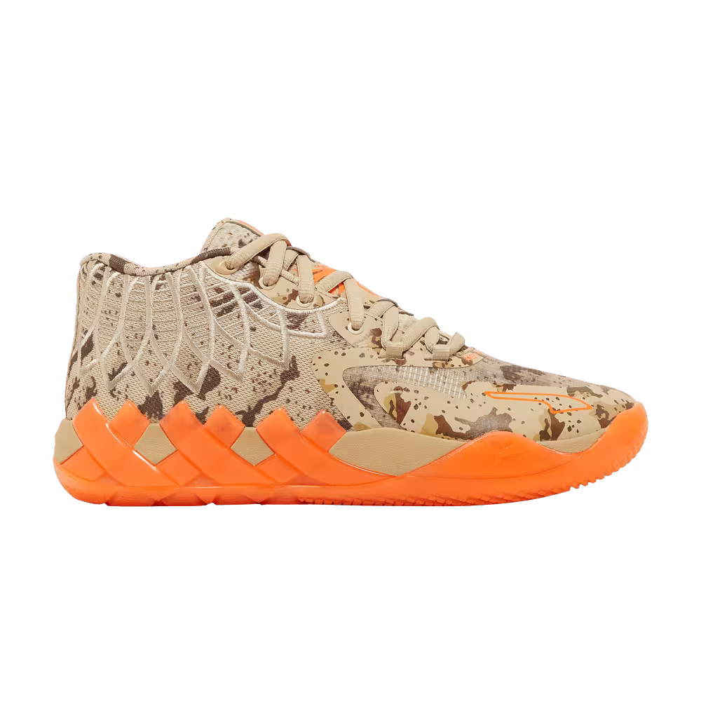 Puma Men's MB.01 Digital Camo