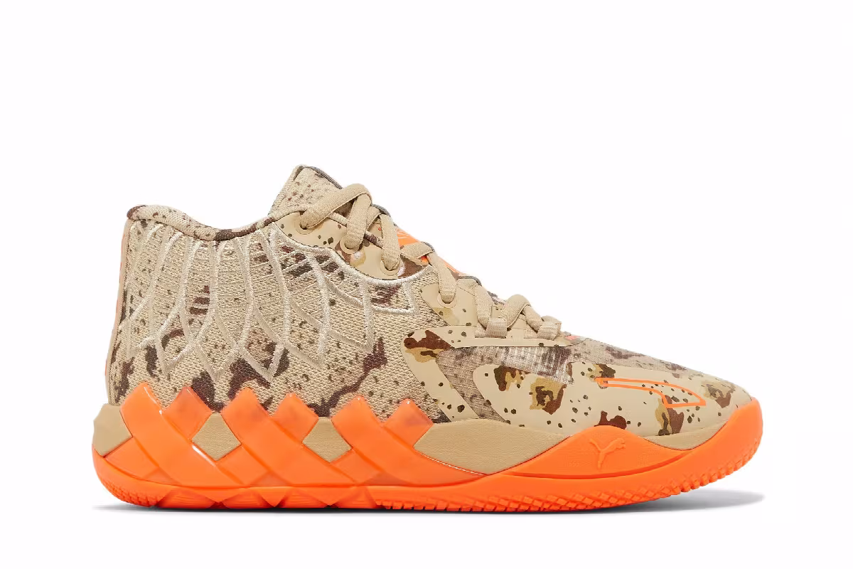 Puma MB.01 Jr Digital Camo, view 2
