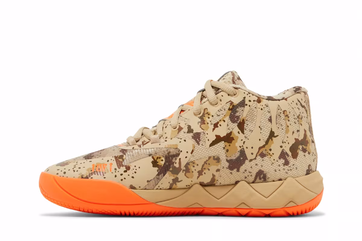 Puma MB.01 Jr Digital Camo, view 4