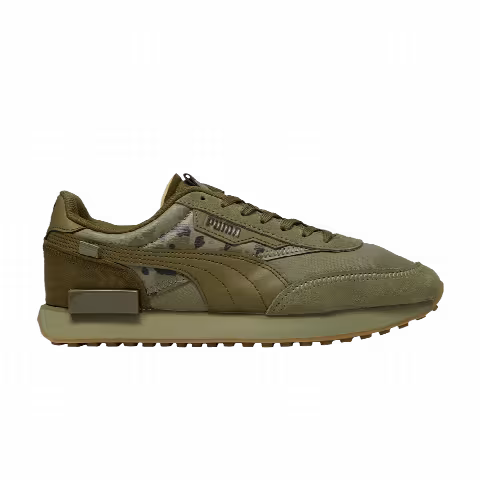 Puma Future Rider 'Camo Flagship - Deep Lichen Green'