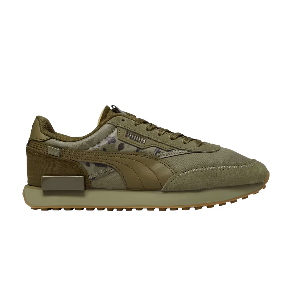 Puma Future Rider Camo Flagship - Deep Lichen Green