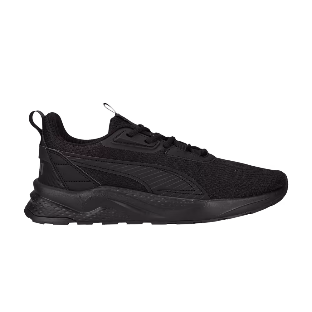 Puma Anzarun FS 2.0 Black Shadow Grey
