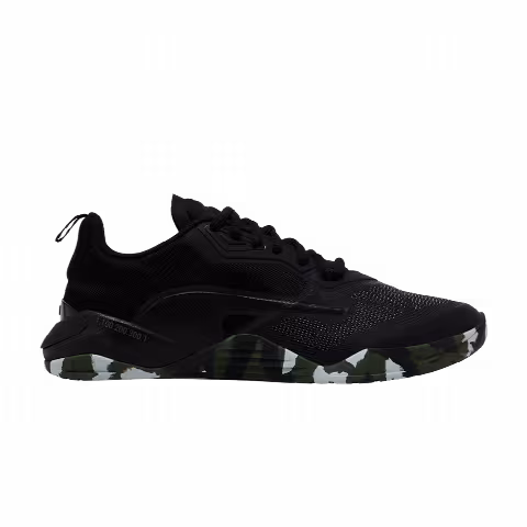 Puma Fuse 2.0 'MURPH'