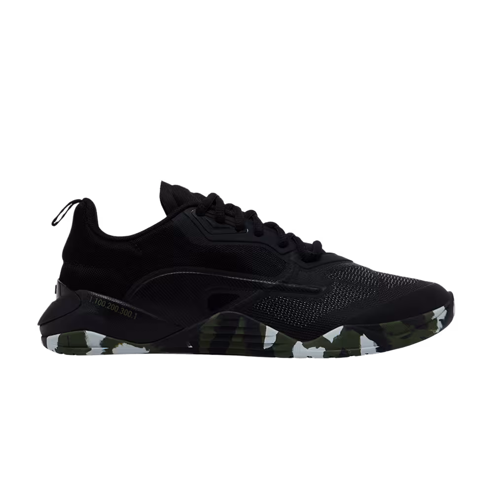 Puma Fuse 2.0 MURPH