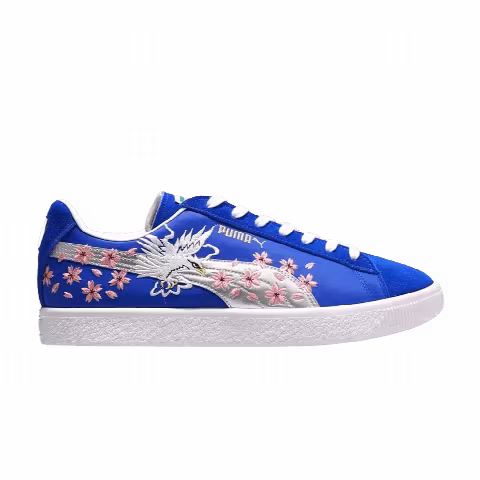 atmos x Puma Suede Vintage Made in Japan 'Skajan 2.0'