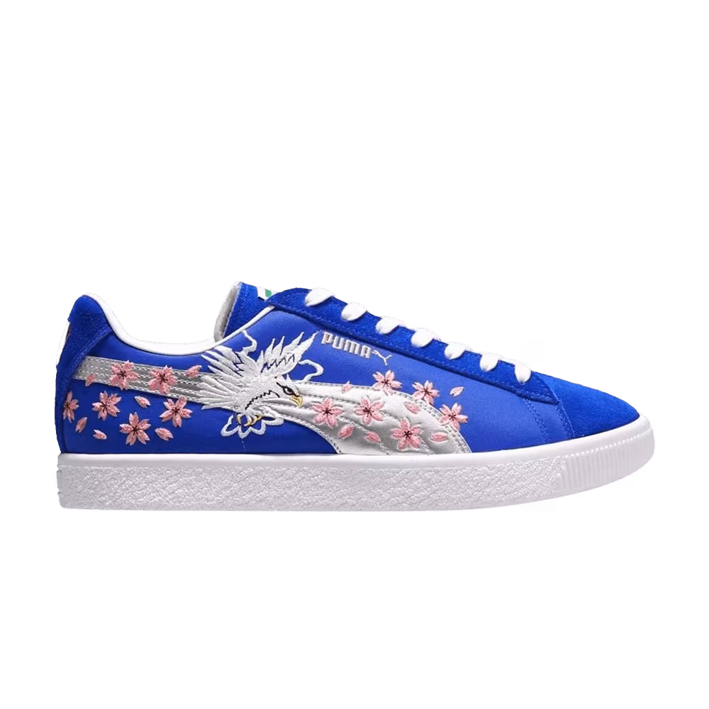 atmos x Puma Suede Vintage Made in Japan Skajan 2.0