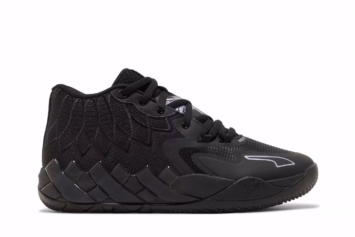 Puma MB.01 Iridescent Dreams, view 2