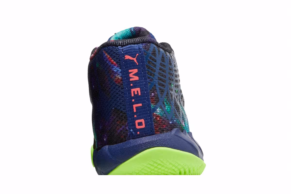 Puma MB.01 Infant Galaxy, view 8