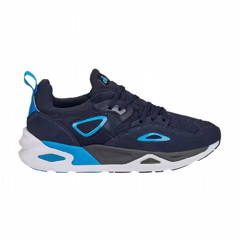 Cloud9 x Puma TRC Blaze 'Parisian Night'