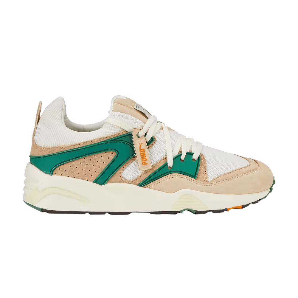 Puma Blaze of Glory Players' Lounge