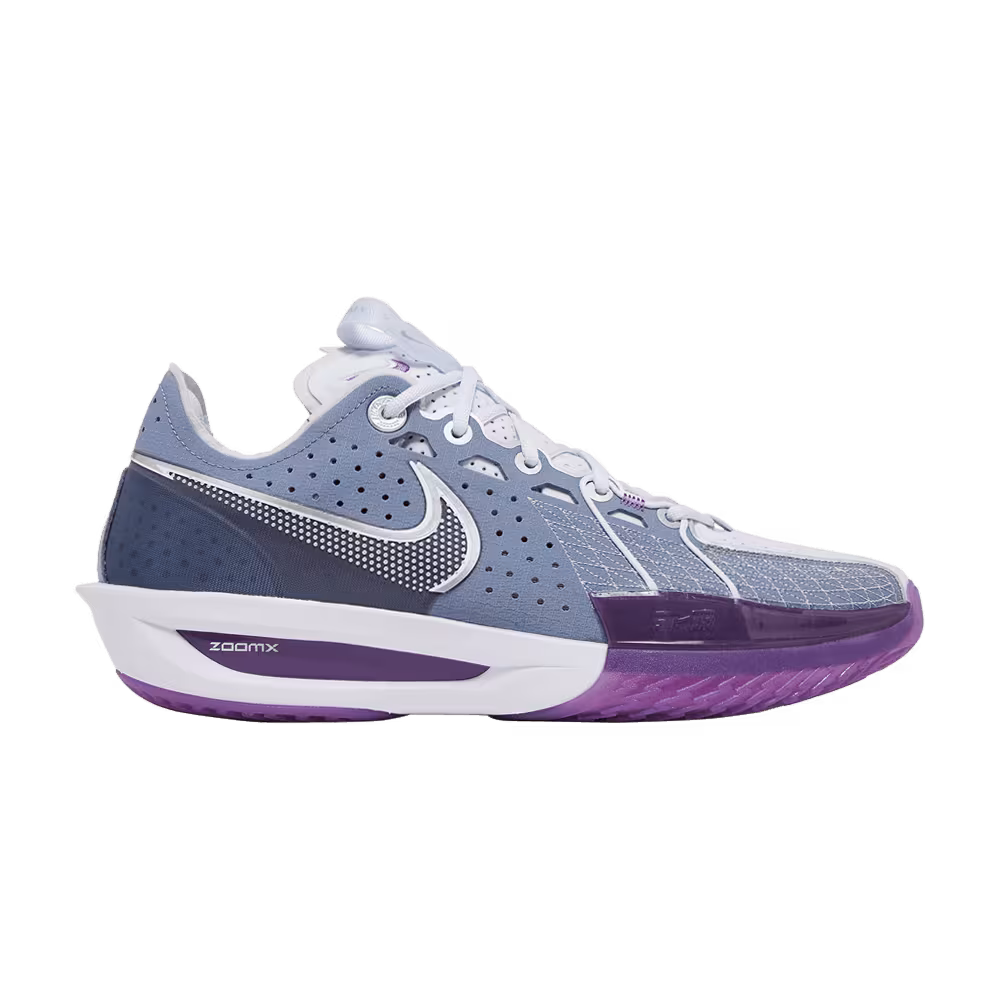 Nike Air Zoom GT Cut 3 EP Be True To Her School