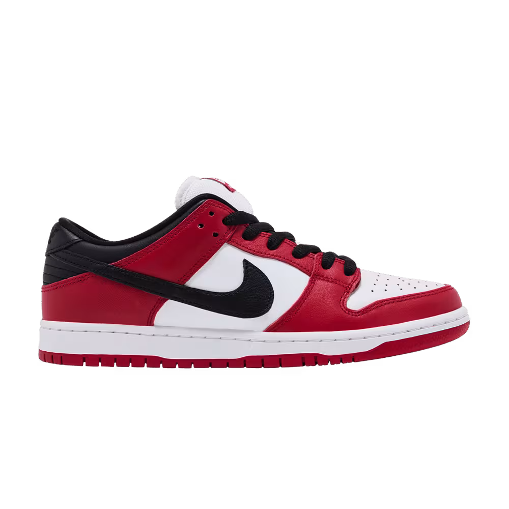 Nike Dunk Low SB J-Pack Chicago 2024