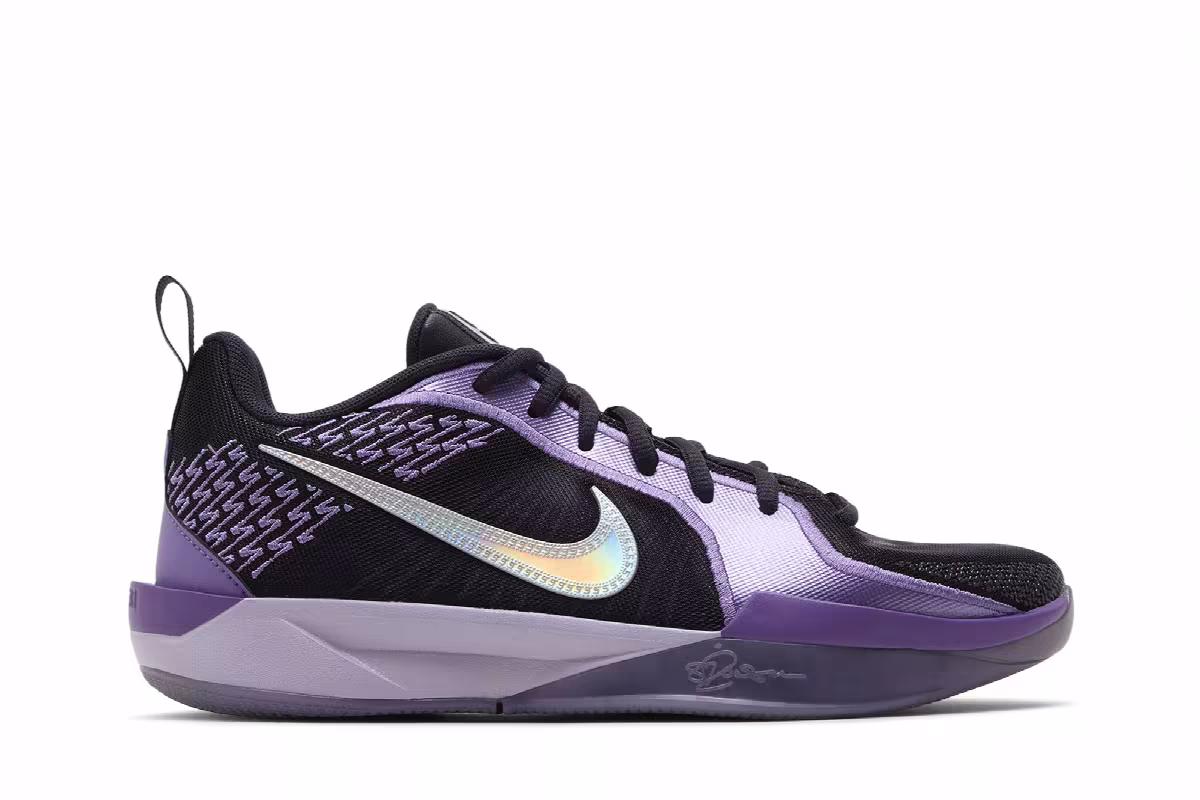 Nike Sabrina 2 GS Court Vision, view 2