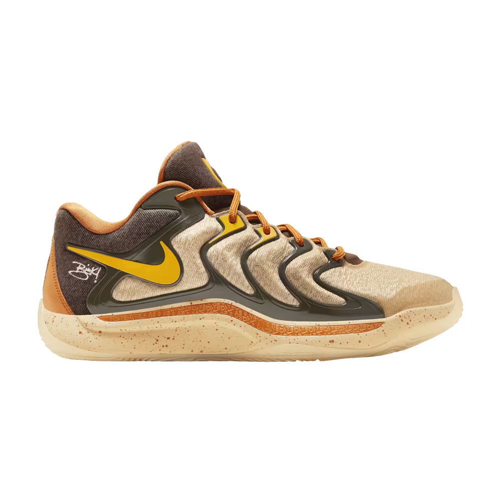 Nike The Alchemist x KD 17 EP Producer Pack - Bink!