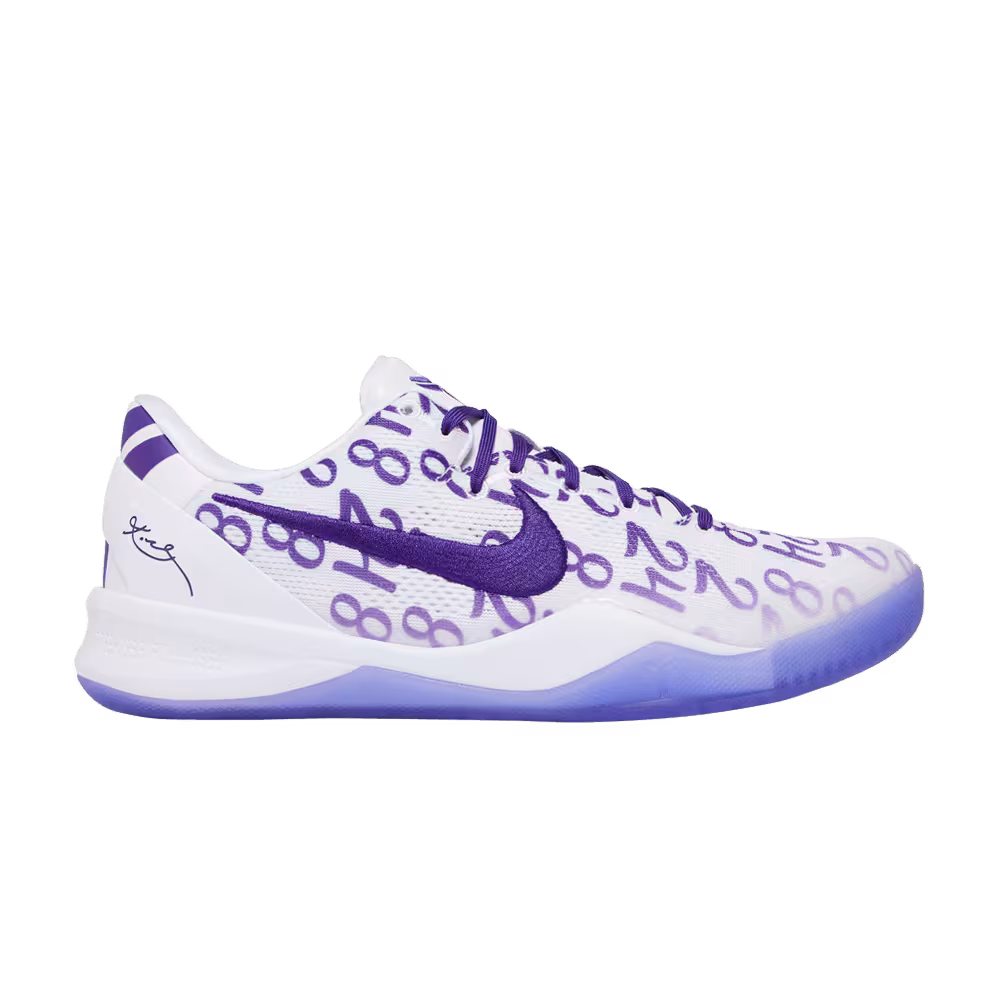 Nike Kobe 8 Protro Court Purple