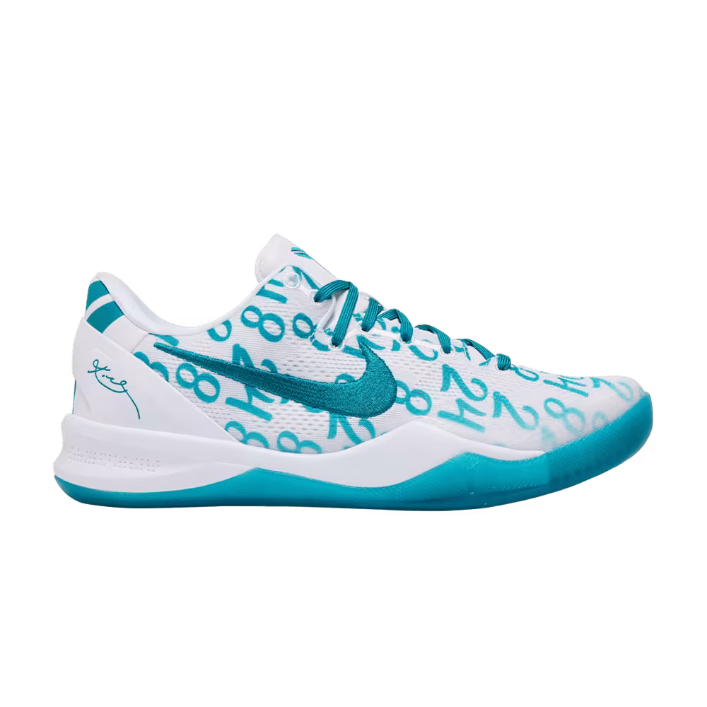Nike Kobe 8 Protro Radiant Emerald