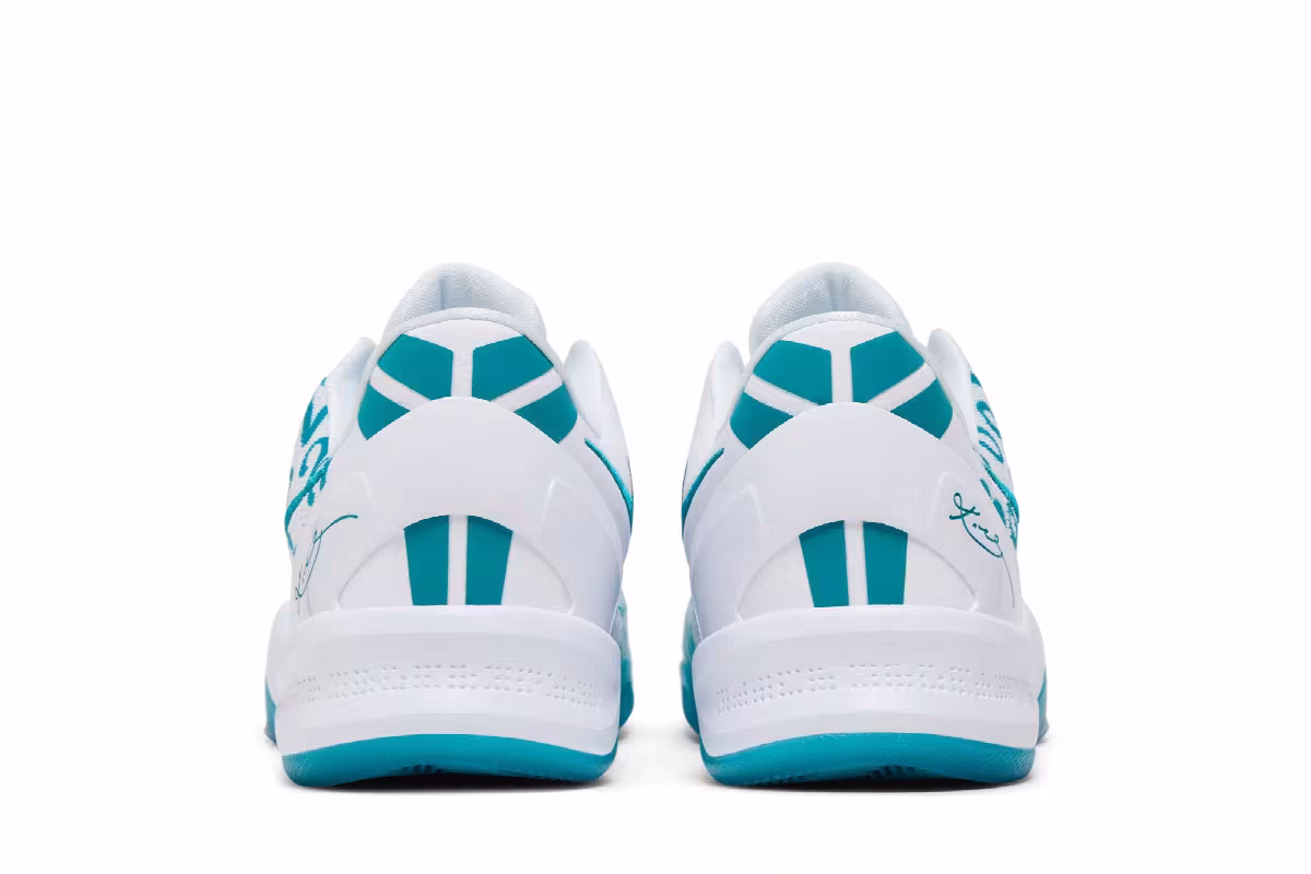 Nike Kobe 8 Protro Radiant Emerald, view 7
