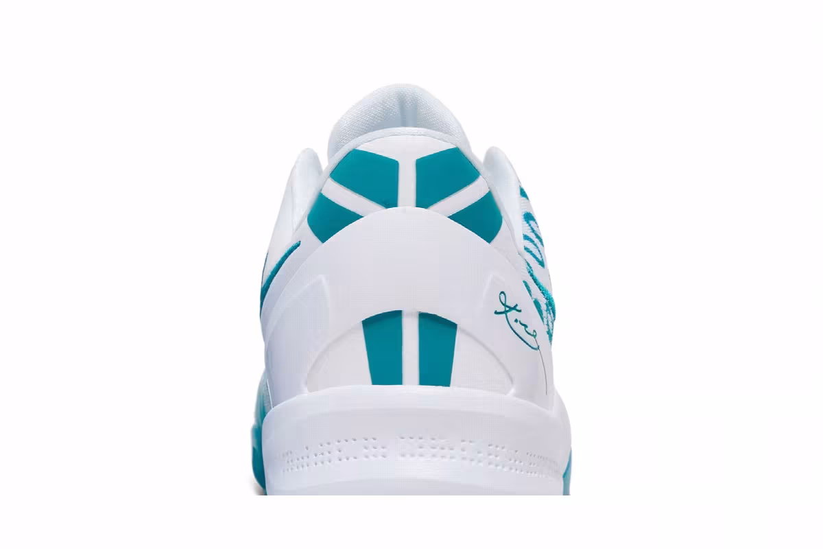 Nike Kobe 8 Protro Radiant Emerald, view 8